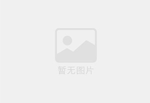 双牌电梯洋房126平，精装修，带储藏室